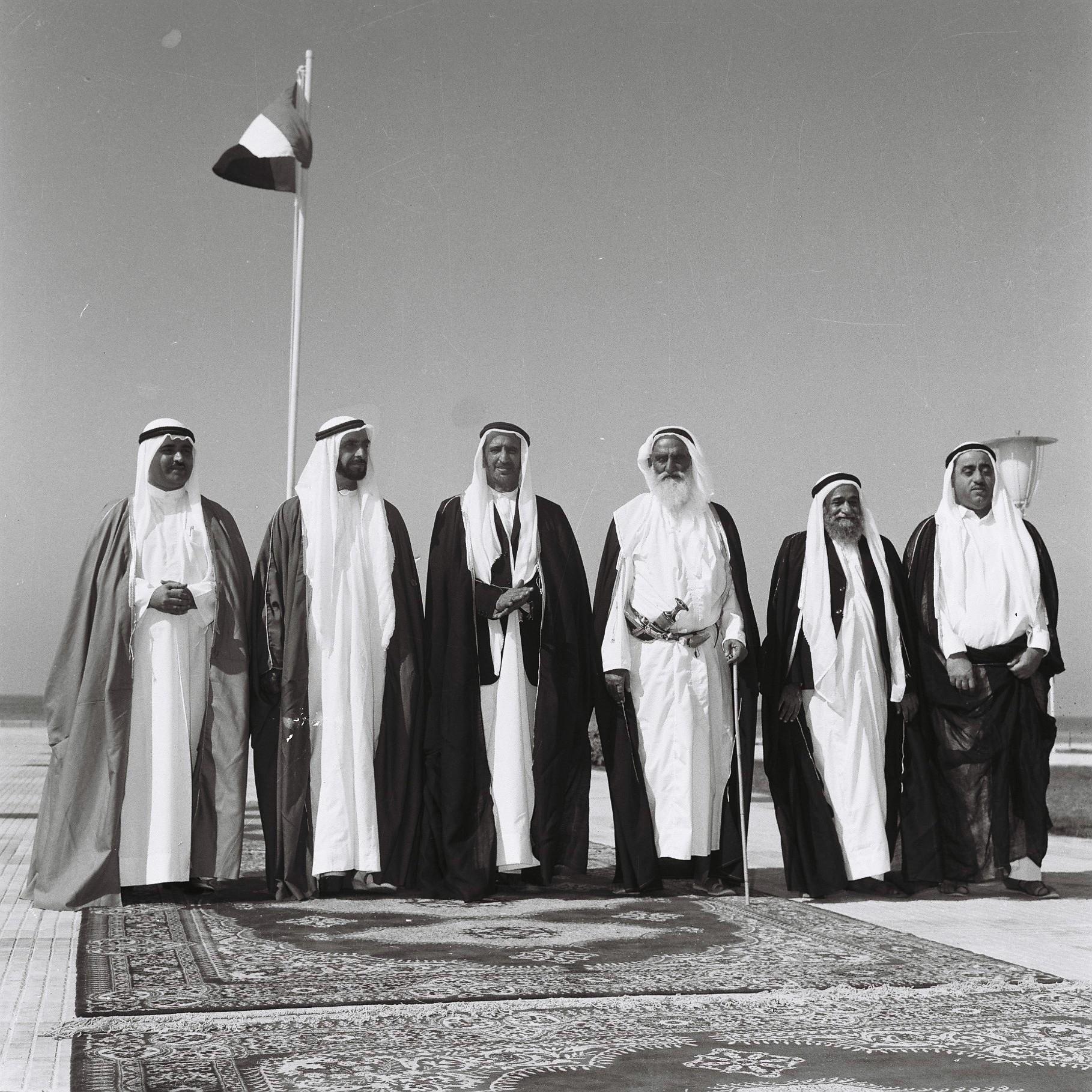 Formation of the UAE